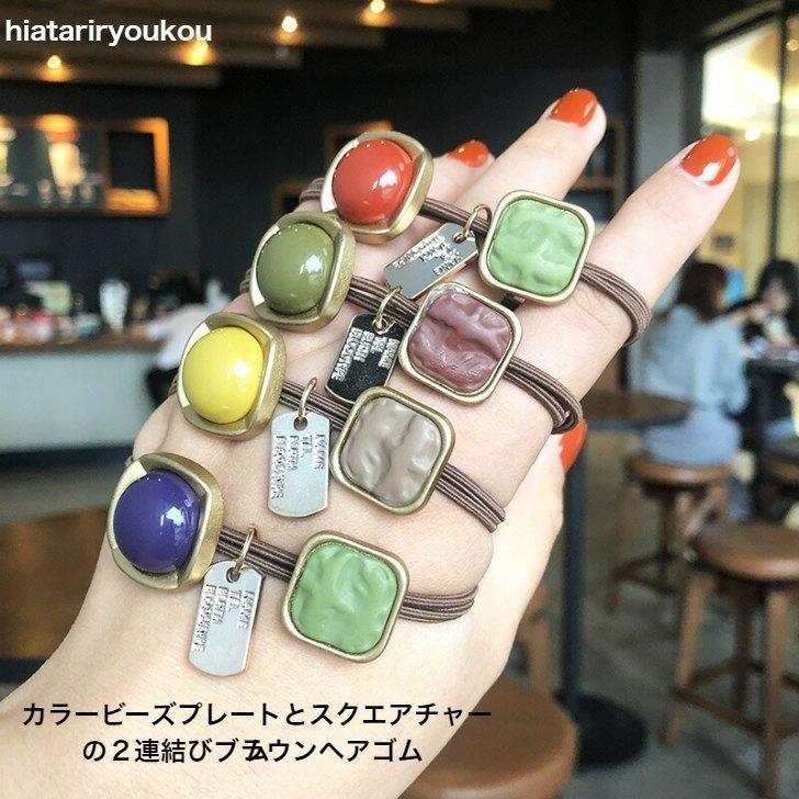 �إ����ࡡ���顼�ӡ����ץ졼�Ȥȥ����������㡼���2Ϣ��ӥ֥饦��إ����ࡡ�����襤�����ӡ���