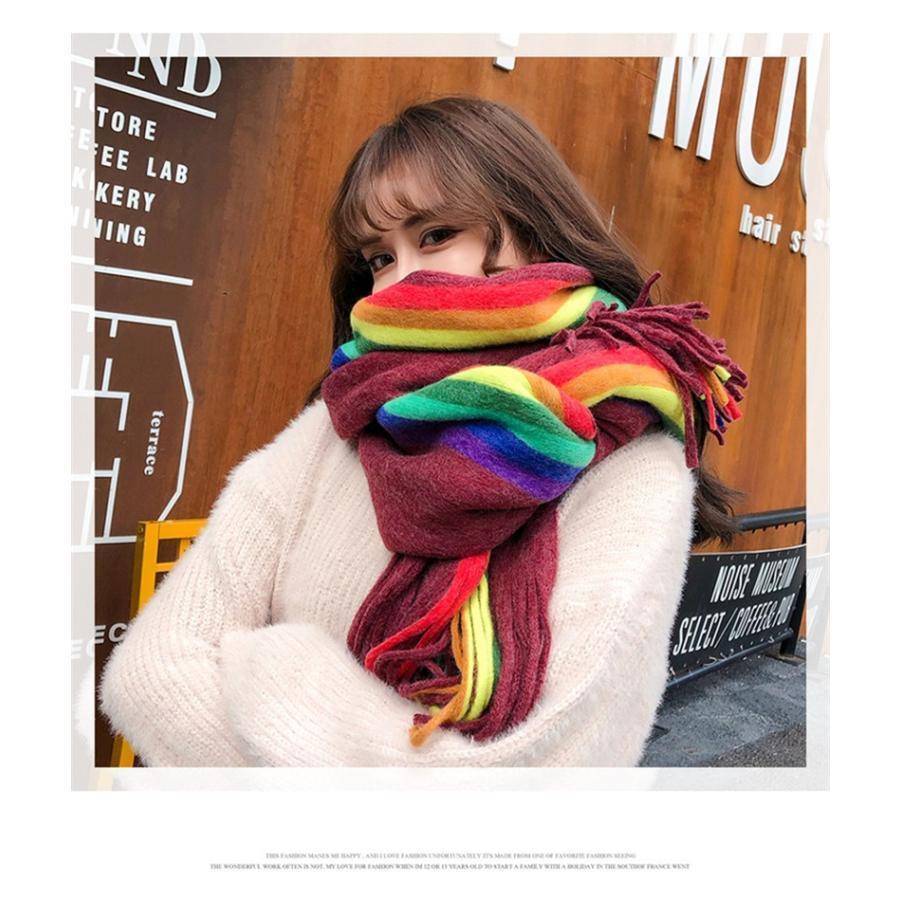 マフラー レディース ストール ニット 大判 ショール 両面使える 虹柄 カシミアタッチ 厚手 防寒 暖か 柔らか 秋冬 通勤 学生 カラフル 韓国風