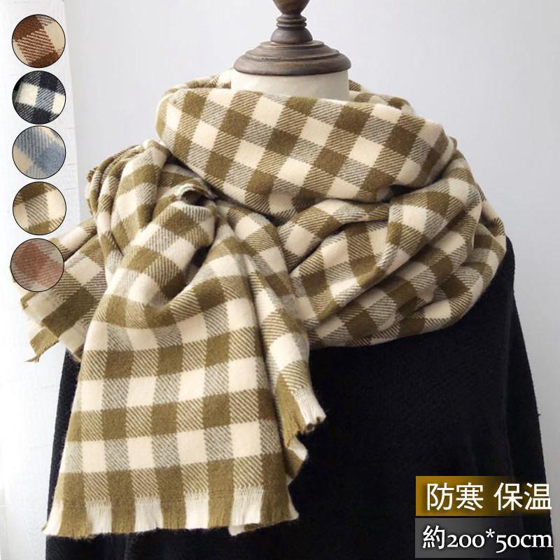 マフラー レディース ストール ニット 大判 ショール ロング チェック柄 カシミアタッチ 厚手 防寒 暖か 柔らか 秋冬 通勤 韓国風 おしゃれ