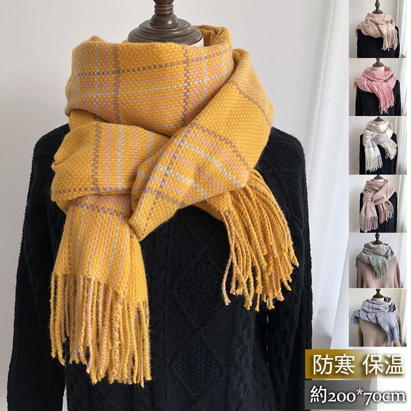 マフラー レディース ストール 大判 ショール ストライプ 両面使える フリンジ タッセル 厚手 防寒 暖か ふんわり 柔らか 秋冬 通勤 キレカジ系