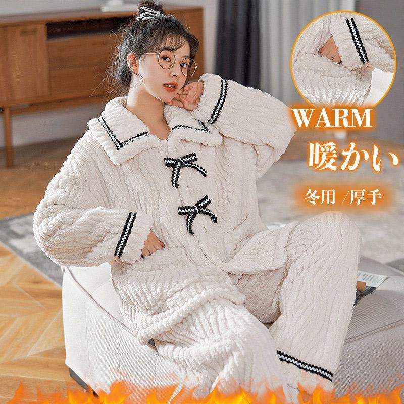 商品詳細カラー:/画像色/サイズ:/M/L/XL/2XL/【関連キーワード】パジャマ モコモコルームウェア レディース 冬 長袖パジャマ 可愛い 無地 フランネルルームウェア 上下セット 厚手 部屋着 韓国風 オシャレ 丸首 マイクロファイバー ゆったり 長ズボン プルオーバー あったか 暖かい セットアップ ナイトウェア 寝巻き ホームウェア 室内着 かわいい 新作 改良新品 ふわふわ クリスマス プレゼント ギフト■素材:フランネル■生産国:中国注意:※サイズ表記は目安です。誤差はご了承ください。※生産の関係により写真と色、柄が若干異なる場合があります。※簡単包装で発送になりますので、ご了承の程よろしくお願いします。