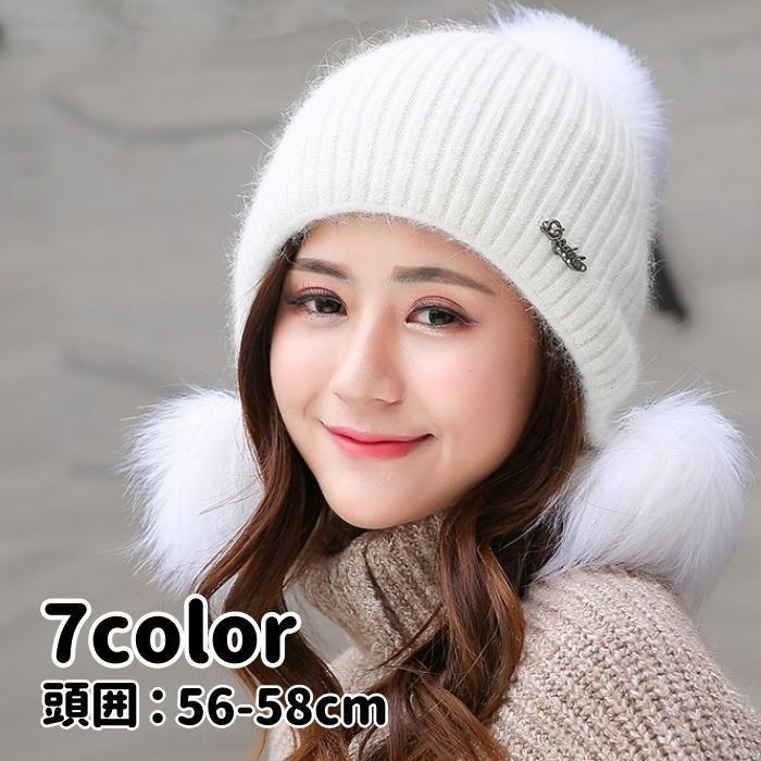 ニット帽帽子ニットキャップレディー...