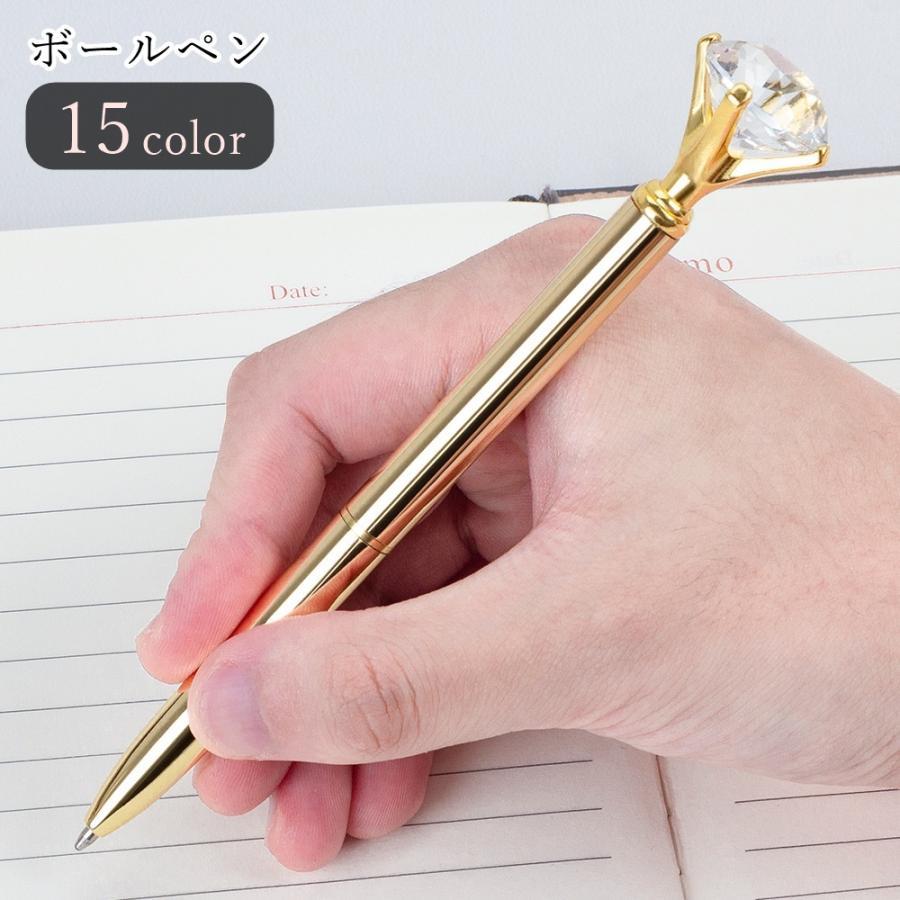 樂天商城 - ボールペン 筆記具 文房具 飾り付き 宝石風 フェイククリスタル 無地 かわいい キュート ポップ カジュアル おしゃれ