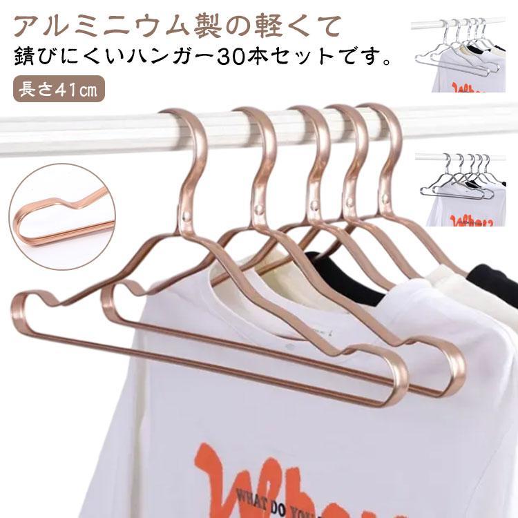 厚み12mm 長さ41cm※サイズ表の実寸法は商品によって1-3cm程度の誤差がある場合がございます。