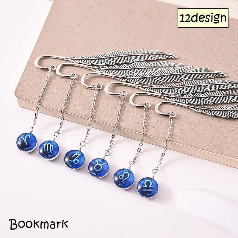 ブックマーク しおり 文房具 日用品雑貨 羽根 十二星座 夜光 蓄光 光る シルバーカラー かわいい おし..