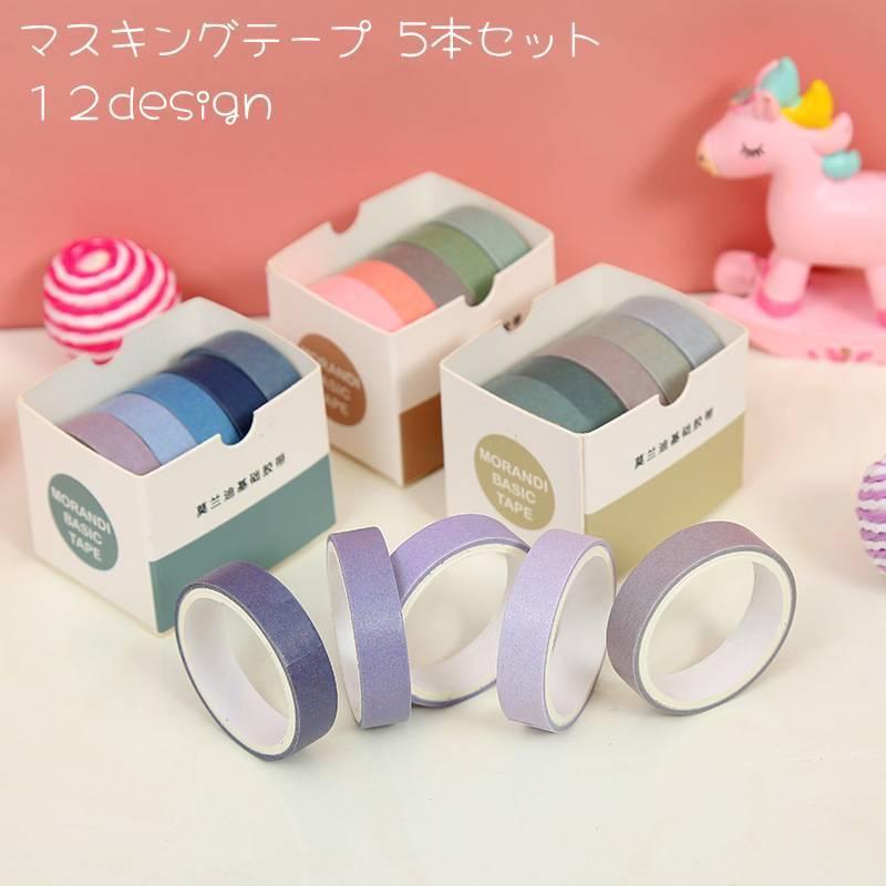 �ޥ����󥰥ơ��� 5�ܥ��å� �ޥ��� ��ơ��� ����եȥơ��� ̵�� ����ե� ʸ�� ���ơ�����ʥ꡼ ����ץ� �İ���