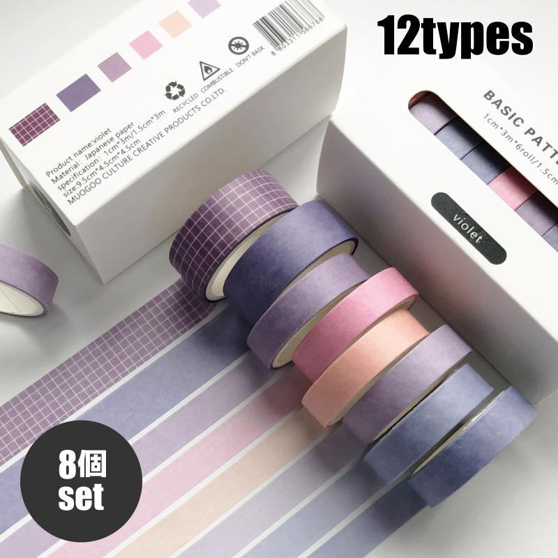 �ޥ����󥰥ơ��� 8�ĥ��å� �ޥ��� ��ơ��� ����եȥơ��� ʸ�� ���ơ�����ʥ꡼ ̵�� ����ץ� �İ���