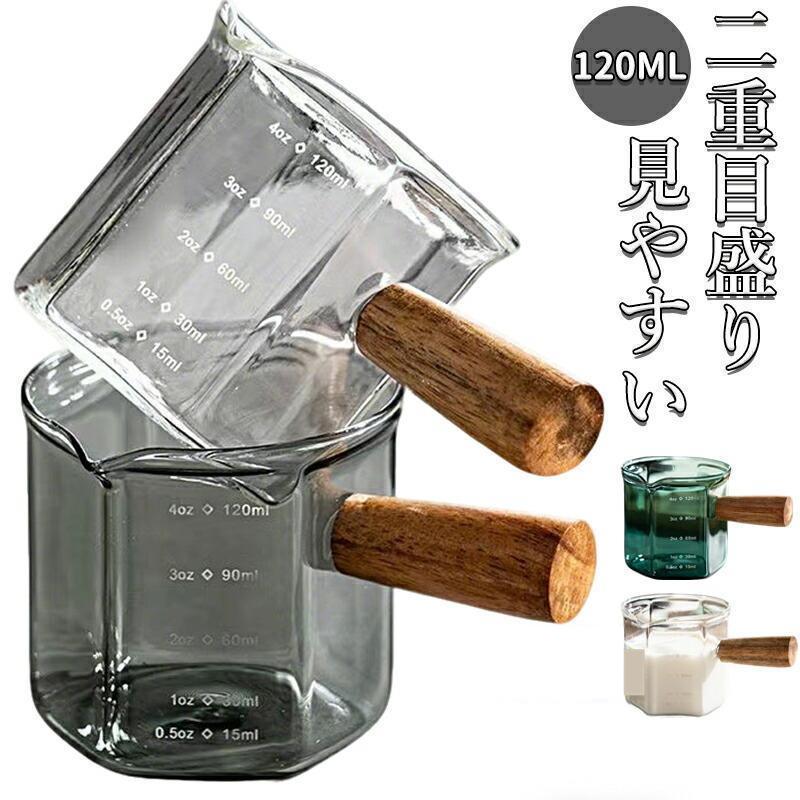 サイズ: 高さ6.5×口径6.5×底面5.5cmIHには対応しておりませんが、直火での使用は可能です。直火を使用する際は、小火での使用をおすすめいたします。【飛散防止＋透明目盛り】斜め注ぎ口デザインで、コーヒーや牛乳などを こぼれにくく 注げます。透明カップで中身の量が一目で確認でき、 目盛り付きのため計量も簡単！【使いやすいグリップ設計】人間工学に基づいた 握りやすいハンドル で、長時間の使用でも手に負担がかかりません。木製ハンドル は火傷防止に効果的で、滑りにくいデザインです。【多機能で便利】カフェ業務に最適：ミルク泡立てやラテアートの練習にキッチンで活用：ディップソース調味料デザートの盛り付けに飲食店（喫茶店バーレストラン）でも大活躍！関連キーワード：料理道具 多用途 キッチンツール計量カップ 2個セット 120ml 耐熱ガラス 目盛り付き ミルクピッチャー ミルクジャグ 小型 斜め注ぎ口 飛散防止 簡単に注ぐ 木製ハンドル 火傷防止 コーヒーピッチャー 液体用計量カップ ミニ測定カップ デザート ディップソース ラテアート 前菜 調味料