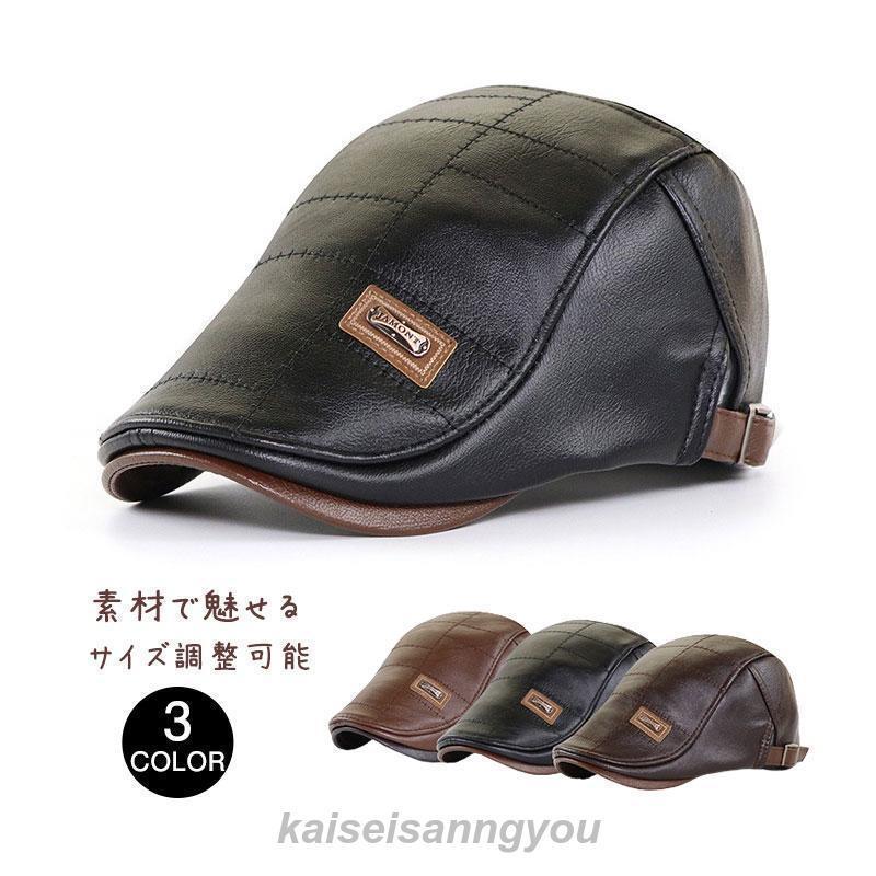 帽子 メンズ ハンチング帽 ベレー帽 春秋冬 ぼうし ファッション小物 紳士 美容師 暖かい おしゃれ ゴルフ お出かけ 日よけ キャップ