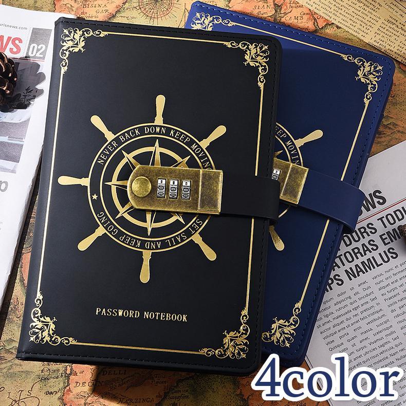 手帳 メモ帳 ビジネス手帳 ダイヤルロック ナンバーロック ノート 日記帳 文具 ステーショナリー カバー着脱可能 アンティーク風 合皮 高級感 おし