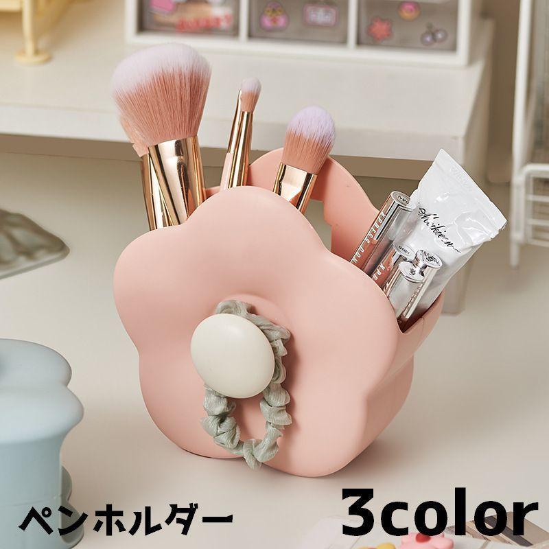 Other - ペンホルダー ペン収納 ペン立て ペンスタンド ブラシ立て ブラシ収納 花 フラワー 卓上 文房具 整理整頓 かわいい おしゃれ 片づけ