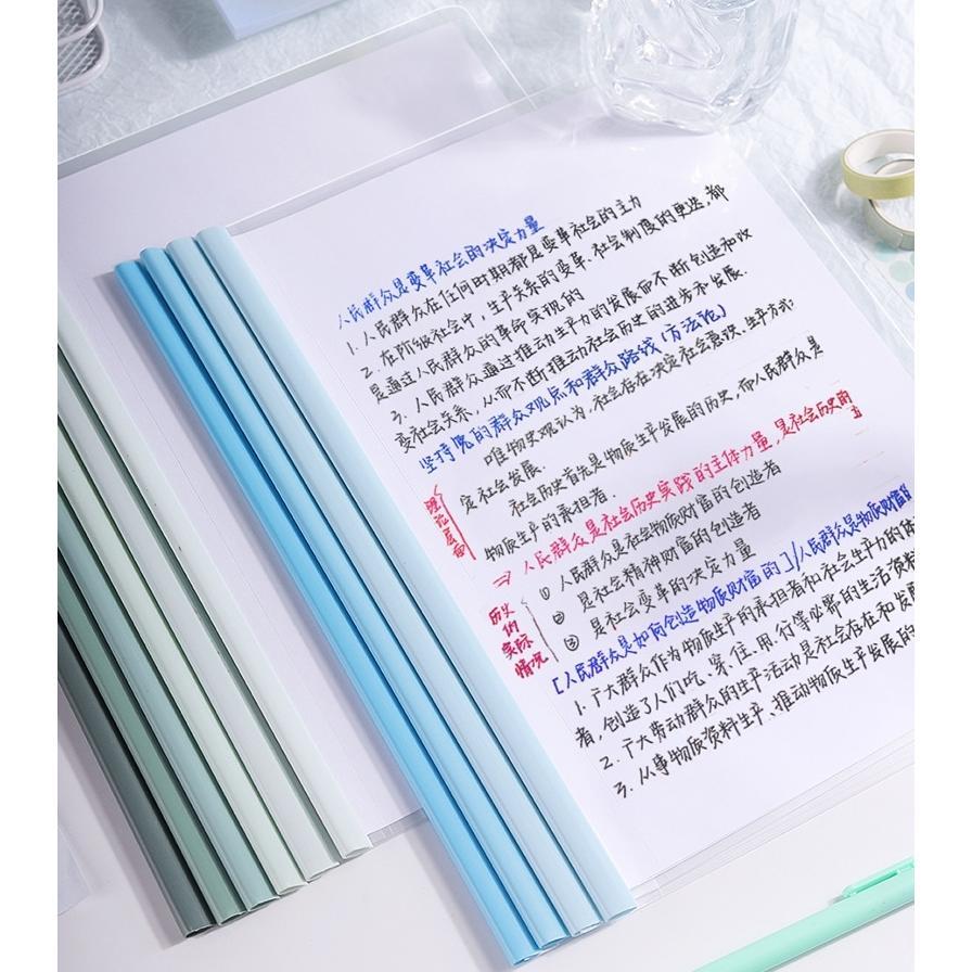 クリアファイル 10枚セット スライドファイル レールファイル A4 文房具 文具 ファイル スライドバー スライドレール 事務用品 学用品 スライド