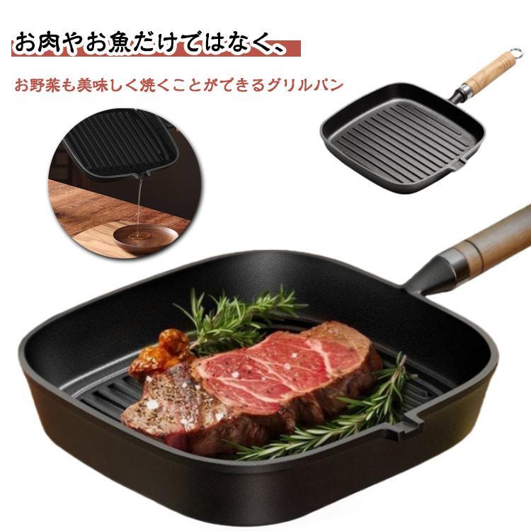 楽天市場】ステーキ肉焼く鉄板の通販