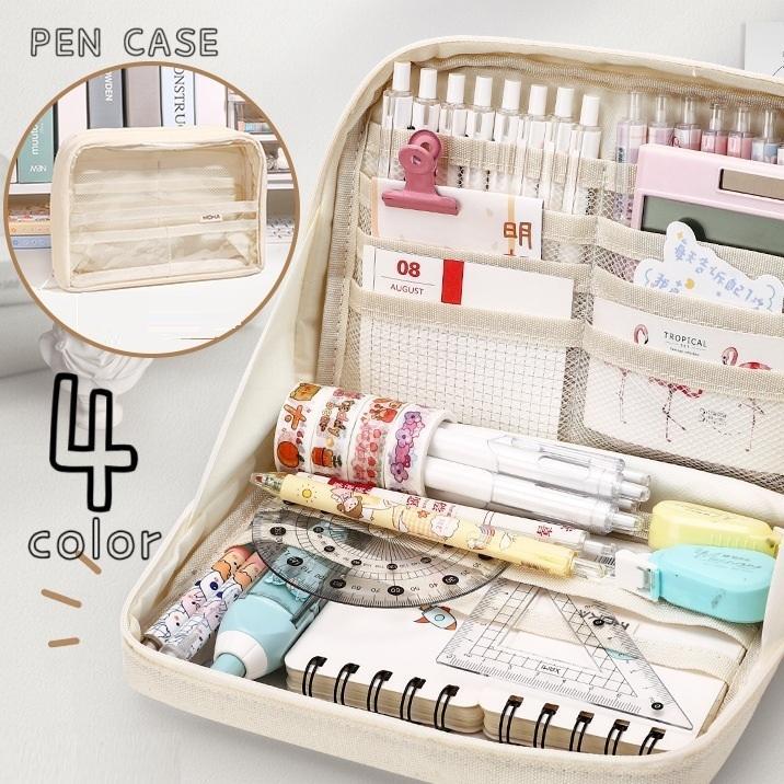 ペンケース 文房具入れ ポーチ 大容量 小物入れ メモ帳入れ 大型 大きめ 文房具 文具 メッシュポケット ファスナー ジッパー 多機能 ボックス型