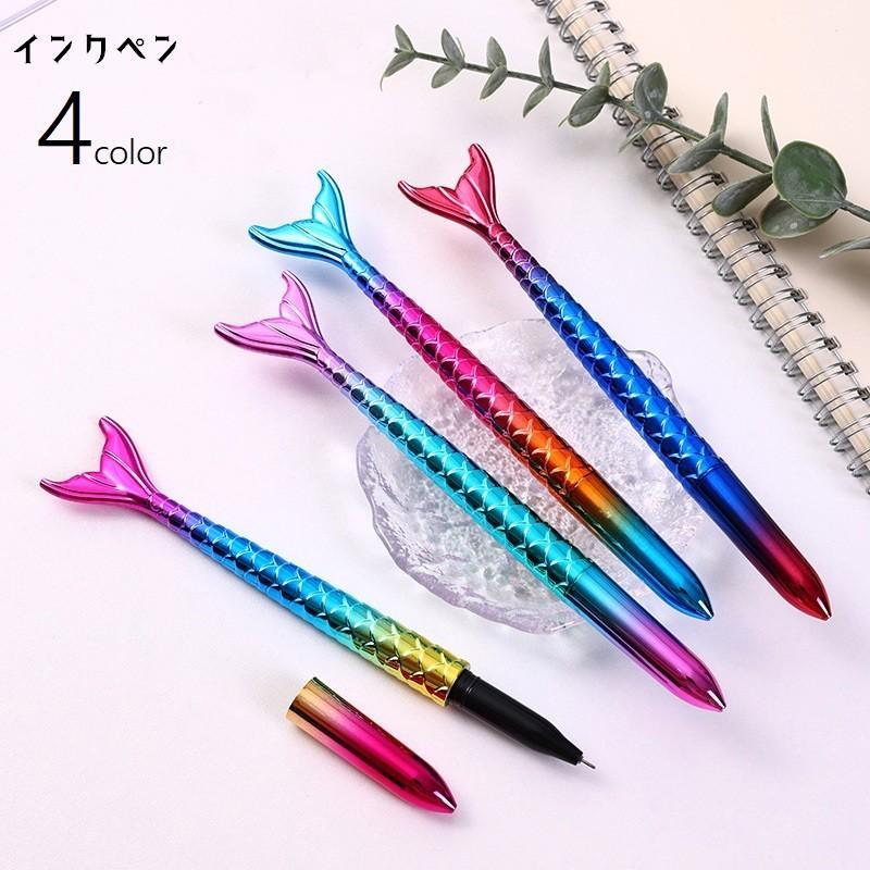 魚型でカラフルカラーがおしゃれなインクペンです。ちょっとしたプレゼントとしても◎※インクカラーはブラックとなります。【サイズについて】画像をご参照ください。【素材について】プラスチック他【カラーについて】生産ロットにより柄の出方や色の濃淡が異なる場合がございます。お使いのモニターや撮影時の光の加減などにより画像と実際の商品のカラーが異なる場合もございます。予告なしにカラーやデザインなどの変更がある場合もございます。