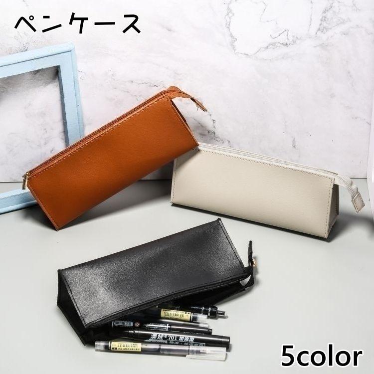 楽天市場】シャープペンシル（ペンケース｜筆記具）：文房具・事務用品