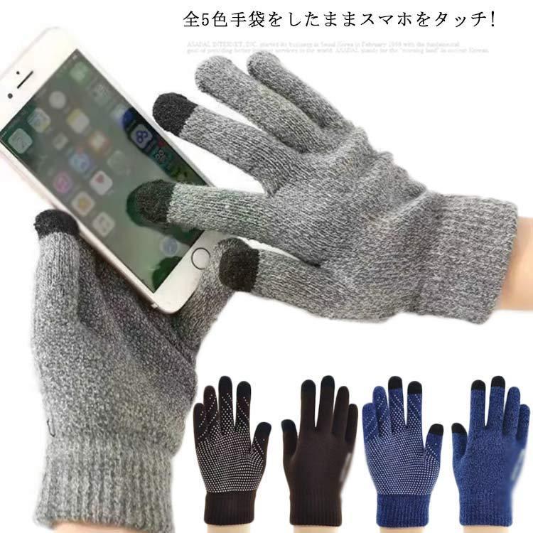F弾性あり男女兼用