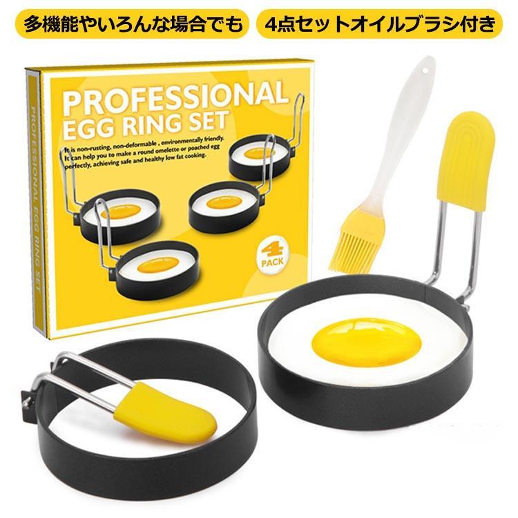 �ܶ̾Ƥ���� 4�ĥ��å� ������֥饷�դ� ���ƥ�쥹�� �Ǥ��դ��ɻ� ���å���� �ܶ̾Ƥ� �� �ܶ̾Ƥ��ζⷿ �ѥ󥱡��� ����ƻ�� ���ۻҺ��