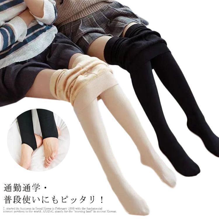 フリー：ウェスト60-74cm 体重35-65kgXL:ウェスト64-94cm 体重60-80kg