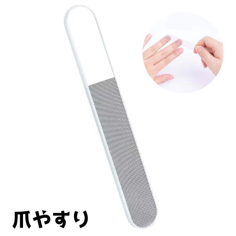 爪やすり 爪磨き ケース付き ネイル ネイルシャイナー ファイル ネイルケア ネイルグッズ ネイル用品 ..
