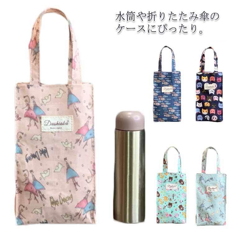 F　　23.5*8.0*13.0cm※採寸方法の違いで、1-3cmの誤差が出る場合がございます。(単位CM)
