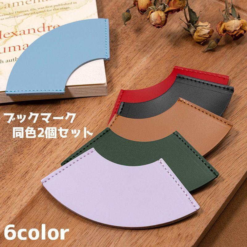 ֥åޡ Ʊ2ĥå   ֥åޡ å  ֥å   ܰ   襤 ץ