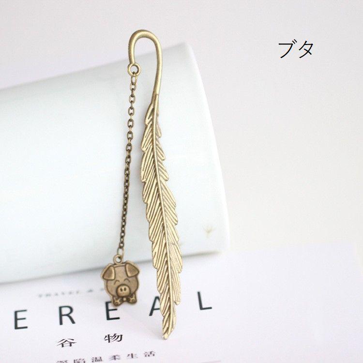 �֥å��ޡ��� ������ ����ƥ�����Ĵ ��° ���襤�� ������� �� �֥å��ޡ����� ǭ �ͥ� �� �꡼�� �֥� ���� ���� �ɽ� �ץ쥼��� ���ե�