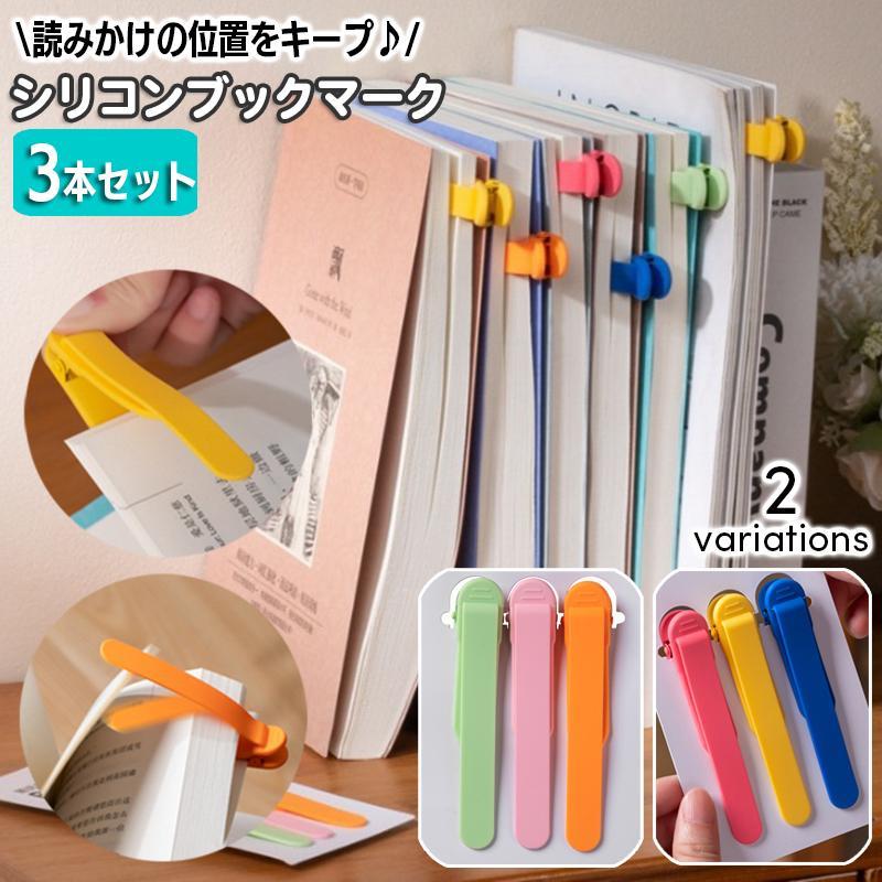 ֥åޡ ꥳ 3å   ֥åޡ Хå     襤 ץ ñ  ʸ˼ 