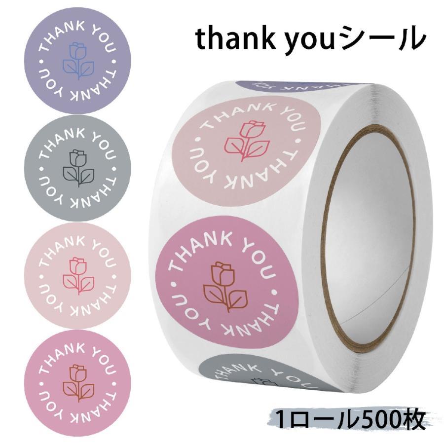 ���󥭥塼������ ���ƥå��� ���եȥ����� �ݷ� ���꤬�Ȥ� thank you ��åԥ󥰥����� 25mm 1�� 500�� �ե� �� �Х�