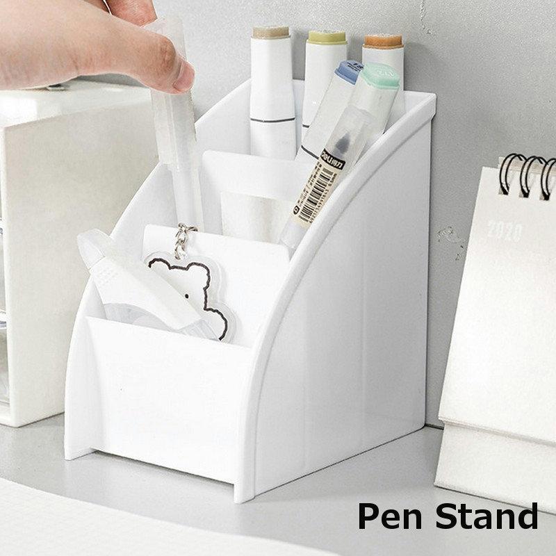 ペン立て 鉛筆立て ペンスタンド 小物収納 ステーショナリー収納 文具収納 机上収納用品 整理用品 文房具収納 3段階 おしゃれ かわいい インテリア