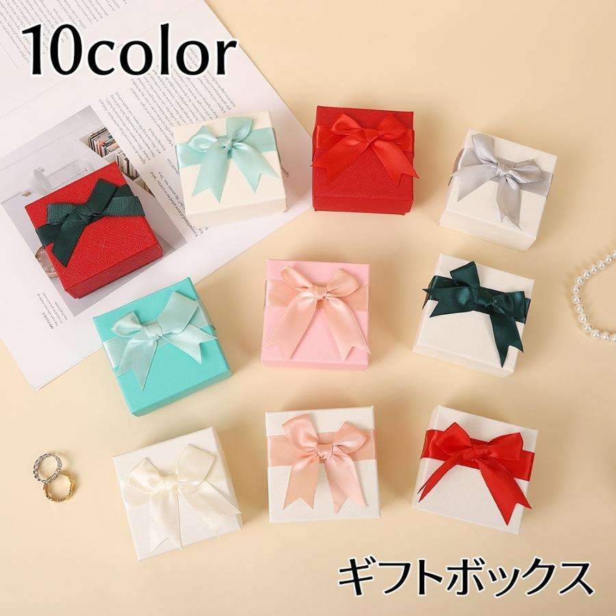 ギフトボックス ギフト箱 プレゼントボックス アクセサリーケース アクセサリーボックス リボン ラッピング用品 ジュエリー ネックレス ピアス ブレス