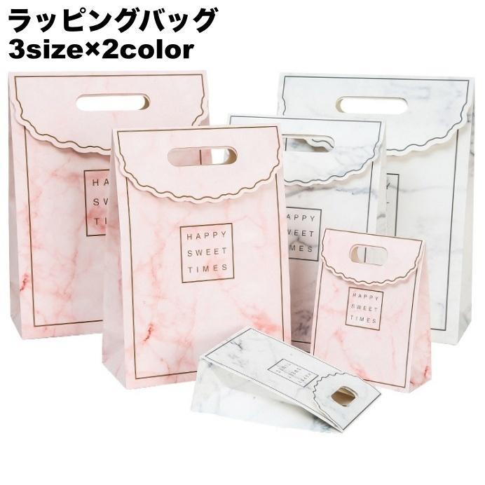 楽天市場】iphone（袋・ギフトバッグ｜ギフトラッピング用品）：文房具