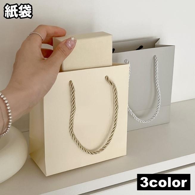 紙袋 手提げ 小分け袋 ミニ紙袋 ペーパーバッグ バレンタイン ホワイトデー プレゼント ギフトバッグ ..