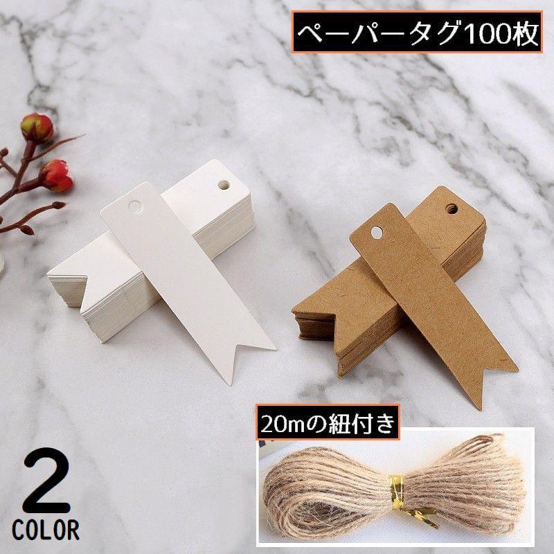 �ڡ��ѡ����� �楿�� 100�� ����ɳ�դ� ����եȻ� ���եȥ�åԥ� �ץ쥼��� £��ʪ �ϥ�ɥᥤ�� �ץ饤����٥� ̵��