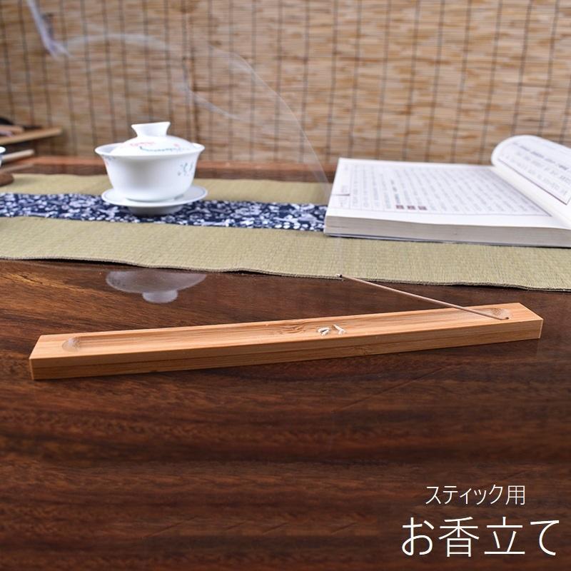 お香立て 線香立て インセンスホル�