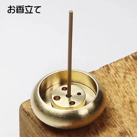お香立て 線香立て インセンスホルダー スティック型専用 香炉 スティック香立て 横置き 香皿 インテリ..
