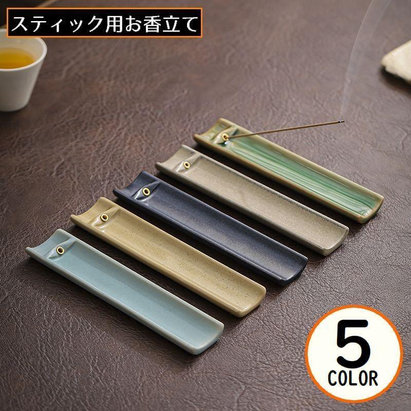 ����Ω�� ���Ữ ���󥻥󥹥ۥ���� ��ϧ ƫ���� ���֤� ʩ���� ��ƻ ��ƻ ����ƥꥢ ���� �� �Х�֡� ��� ���� ��̲