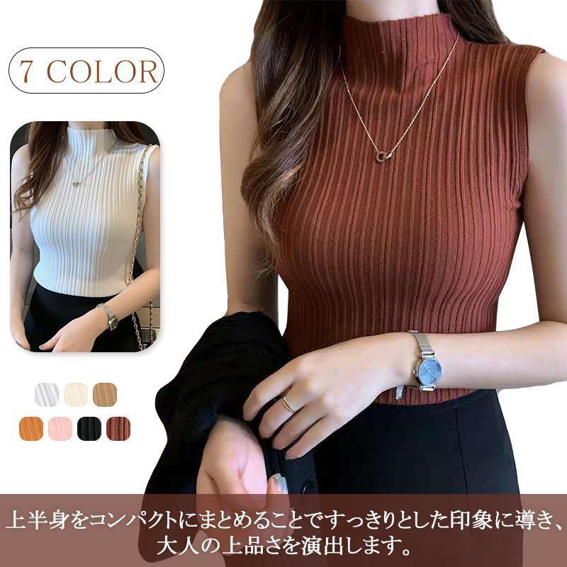 ニット プルオーバー サマーニット レディース リブニット 春 夏 上品 透けない トップス 薄手 ラウンドネック カジュアル フェミニン ベーシック