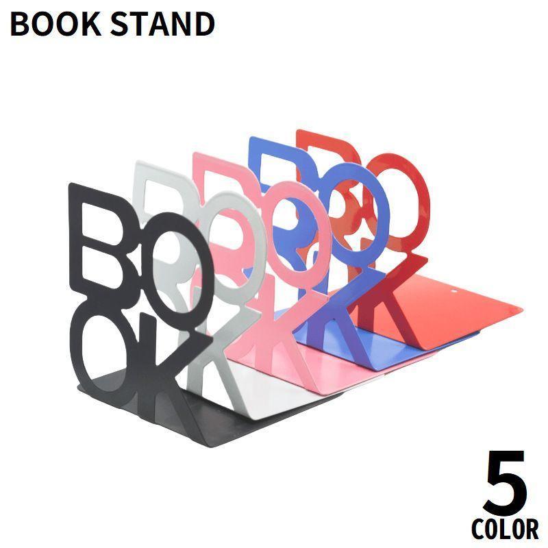楽天市場】アルファベット オブジェ（ブックスタンド｜机上収納・整理