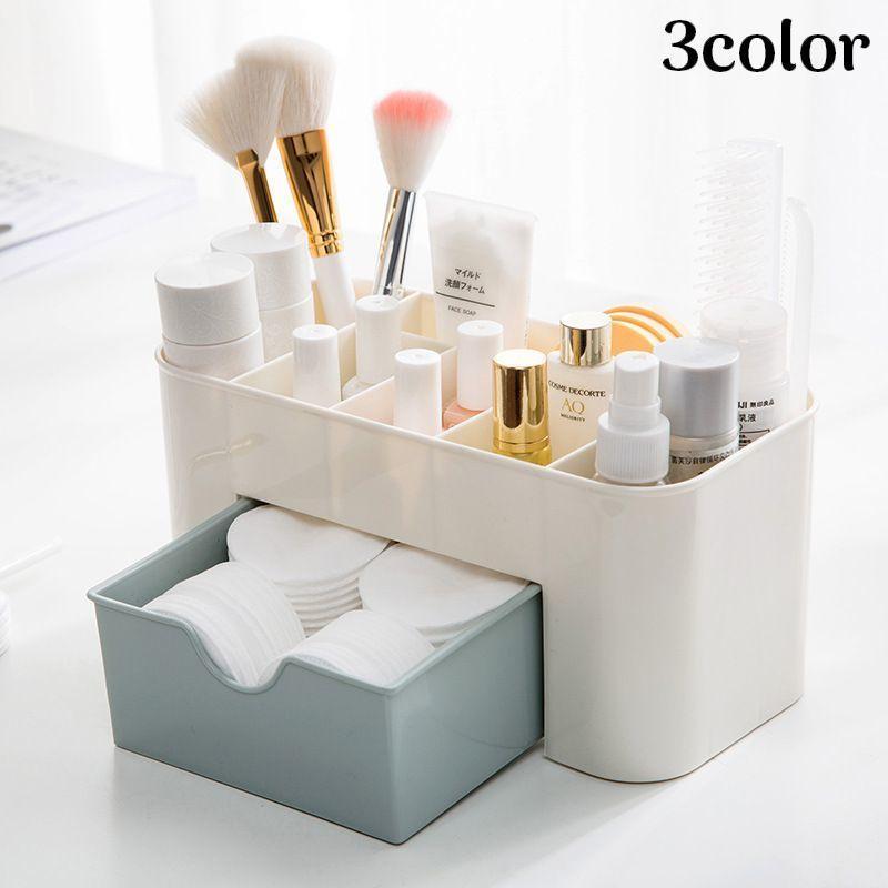 メイクボックス コスメボックス 化粧品収納ケース 小物入れ スタンド 引き出し 仕切り付き 卓上 机上 ..