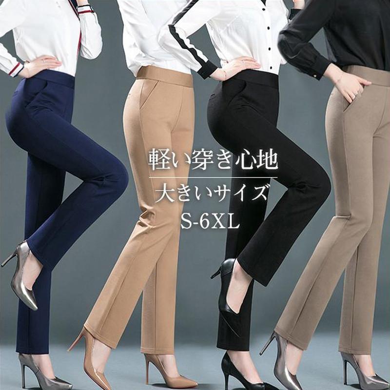 乐天商城 - エアパンツ レギンスパンツ レディース 美脚 ボトムス パンツ ズボン スキニー ウエストゴム ストレッチ ゆったり 大きいサイズ イージーパンツ