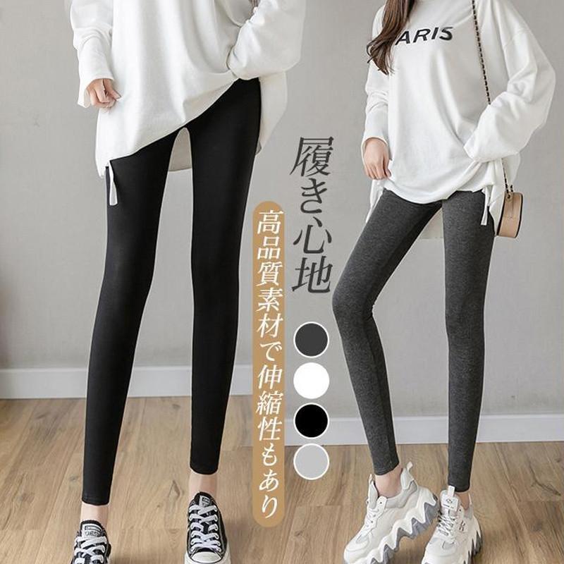 レギンス 綿生地 薄手 インナー レギパン スパッツ タイツ スキニー 美脚 レディース トレンカ パンツ ストレッチ 伸縮性 春 レイヤード風