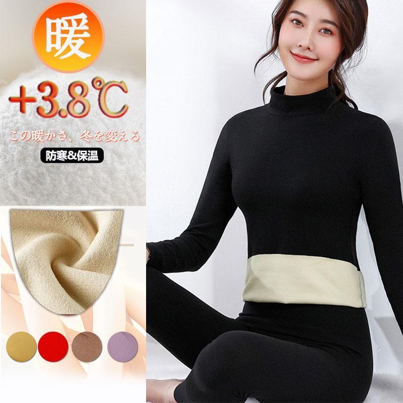 ■キーワード:防寒インナー 婦人肌着 美ライン 発熱インナー あったかインナー 温感インナー インナーウェア タンクトップ トップス 裏起毛 肌着 冬フォーマル 可愛い カジュアル おしゃれ シンプル 秋物 冬物 トップス tシャツ ラウン...