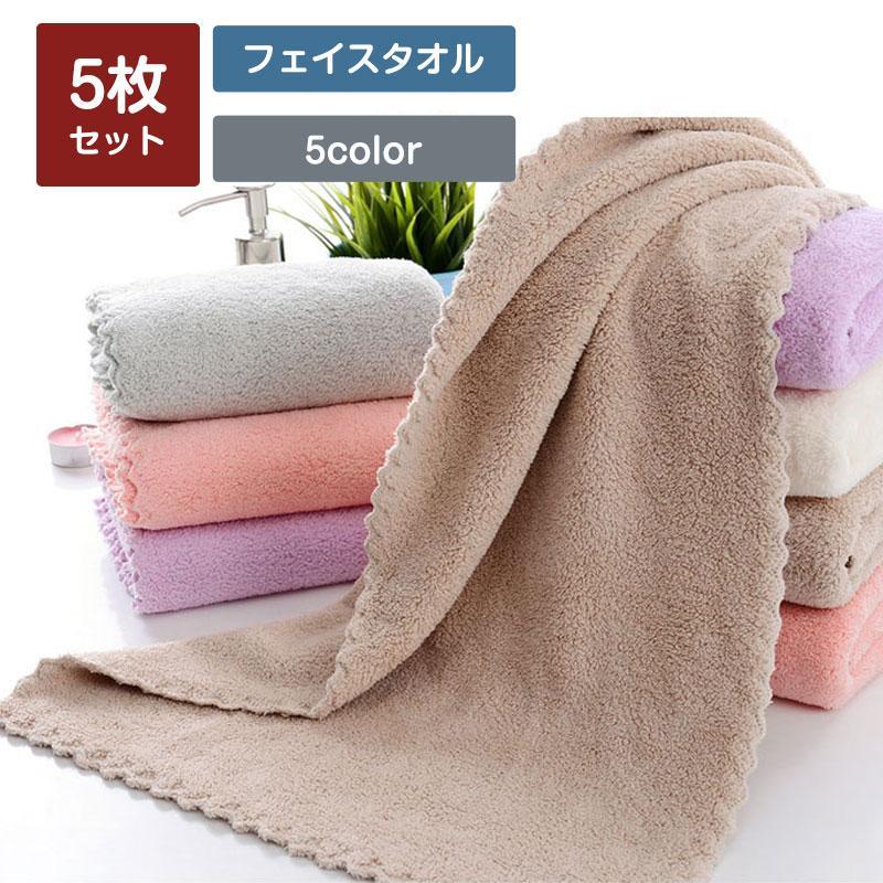 Rakuten - タオル ビッグ フェイスタオル ホテルスタイルタオル 75cm丈 コンパクトバスタオル 日用品 圧縮