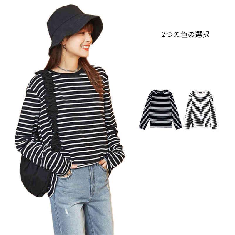 Rakuten - レディース トップス 長袖 着痩せ インナーブラウス tシャツ カットソー ボーダーブラウス 春秋冬 シャツブラウス ボーダー柄 シンプル