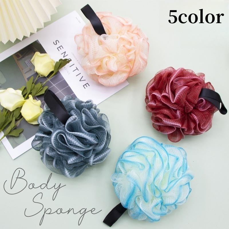 ボディスポンジ バススポンジ ボディタオル 泡立てネット ループ付き 丸形 単色 ソリッドカラー ボディ..