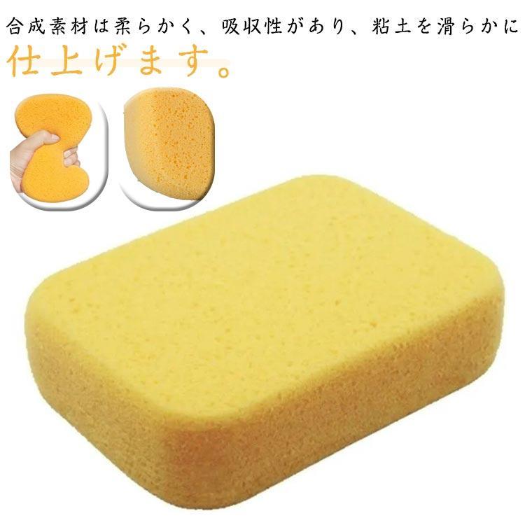 スポンジ 20倍吸水 洗車 掃除用 5個セット 塗装 工芸 グラウト 隙間 掃除 陶芸　泡立ち 塗装面 塗装表面 ウィンドウガラス面 カーシャンプー