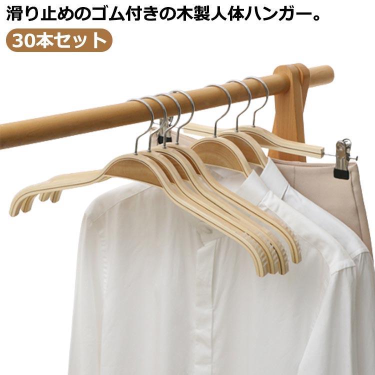 ���٤�ʤ� �ϥ󥬡� �����ϥ󥬡� 30�ܥ��å� ��ž�եå� ���Υϥ󥬡� ���륨�åȥϥ󥬡� �����ϥ󥬡� �����ϥ󥬡� ʪ�����ϥ󥬡� ����ϥ�