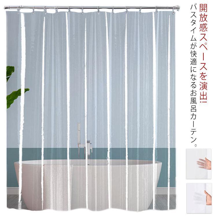 フリーサイズ：150*180cm/180*180cm/180*200cm/200*180cm※サイズ計測には誤差が生じます。折り畳み状態で発送となる為、シワを避けられません。予めご了承ください。