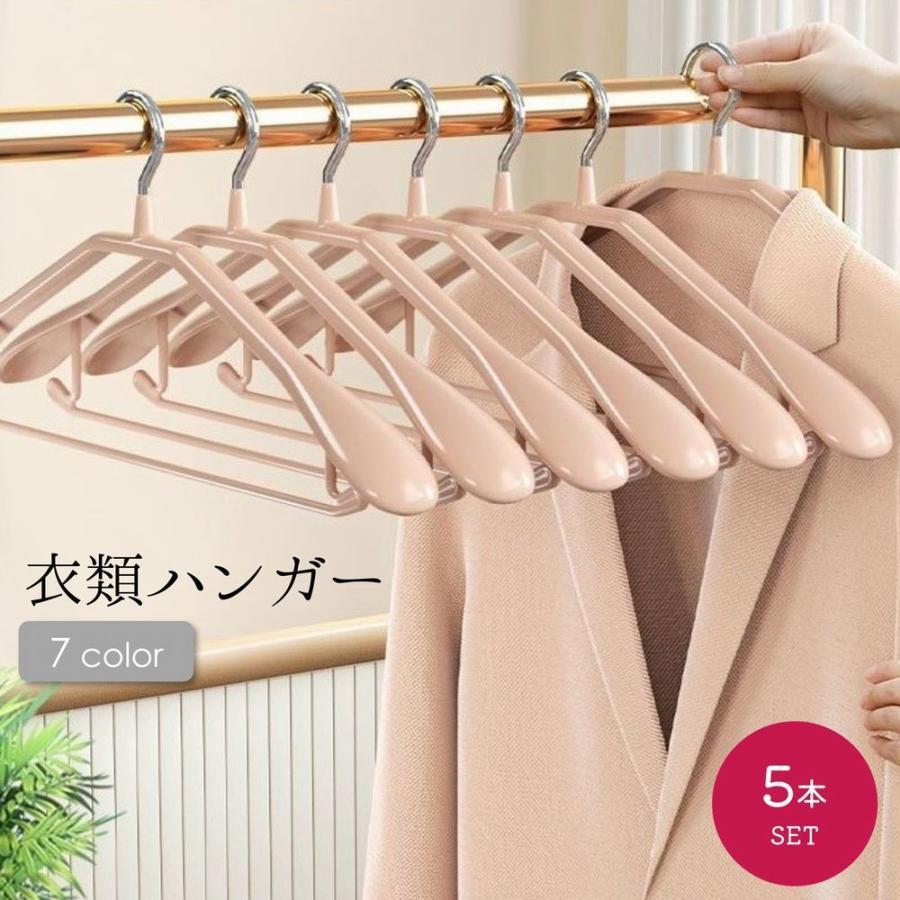 �ϥ󥬡� 5�ܥ��å� ʪ�����ϥ󥬡� ���� �Ρ��ޥ� ���� ���� ��Ǽ �ץ饹�ƥ��å��� ���ߤ� ���� ������ ����ץ�